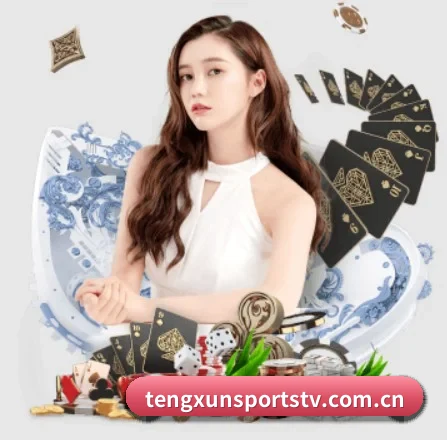 公司成立 - 腾讯体育正式成立,获得国际权威机构颁发的合法运营资质,开启华人在线休闲娱乐新篇章。
